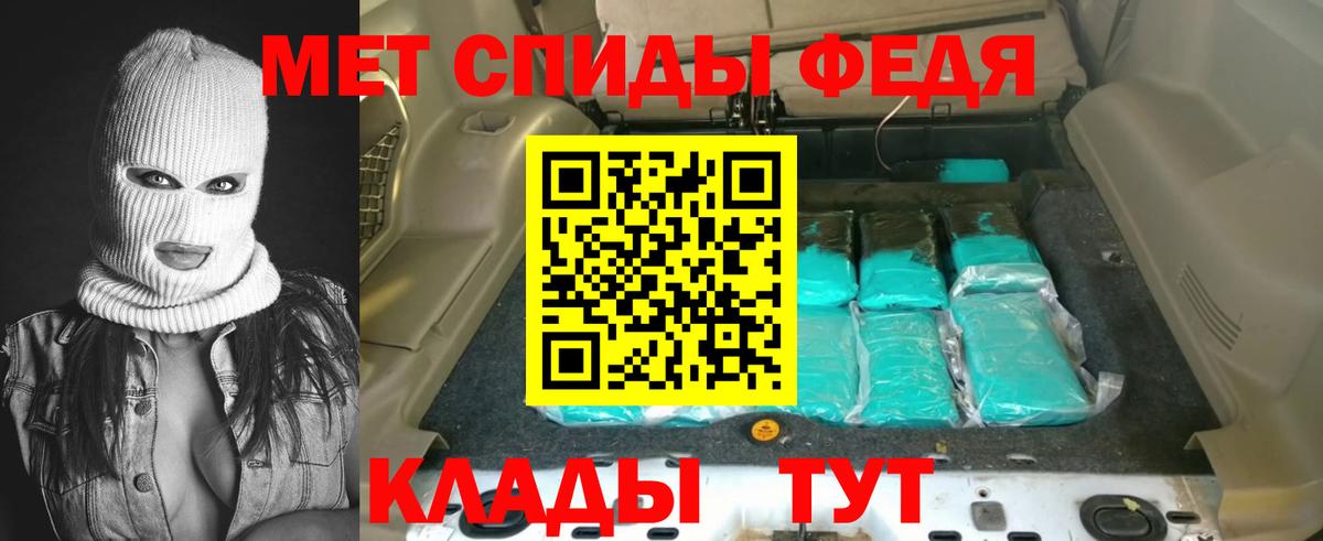 Amphetamine 97% Родники