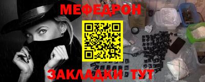 гашишное масло Рязань