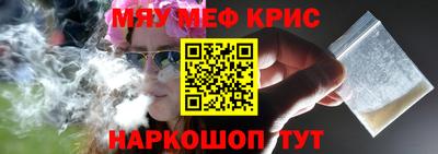 скорость mdpv Рузаевка