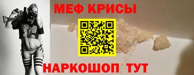 скорость mdpv Рузаевка