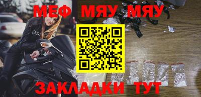 гашишное масло Рязань
