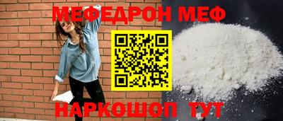 гашишное масло Рязань