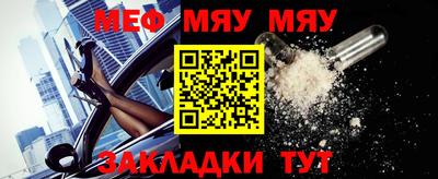 дистиллят марихуана Пыть-Ях