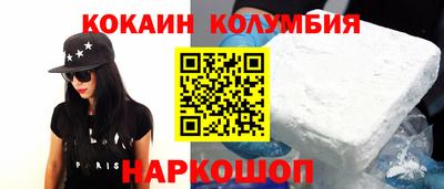 меф VHQ Пушкино