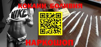 mdpv Пугачёв
