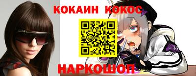 mdpv Пугачёв