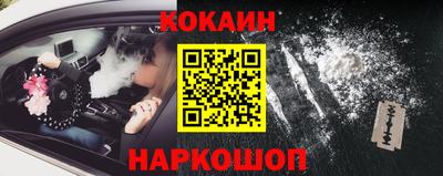 тгк Рыбинск