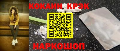 mdpv Пугачёв