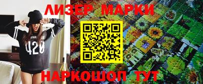 mdpv Пугачёв