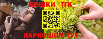 меф VHQ Пушкино