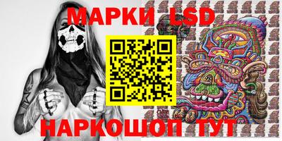 дистиллят марихуана Пыть-Ях
