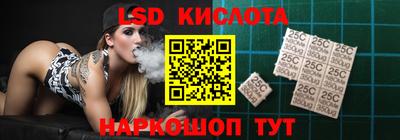 mdpv Пугачёв