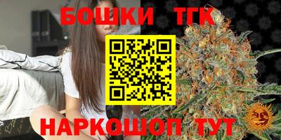 mdpv Пугачёв