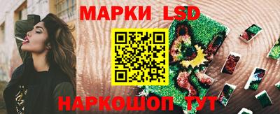 дистиллят марихуана Пыть-Ях