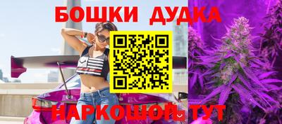 меф VHQ Пушкино
