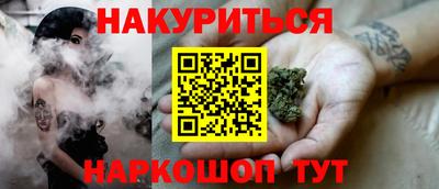 mdpv Пугачёв