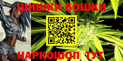 скорость mdpv Рузаевка