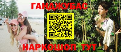 скорость mdpv Рузаевка