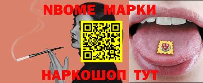 меф VHQ Пушкино