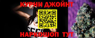 меф VHQ Пушкино