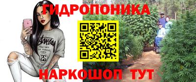 меф VHQ Пушкино