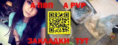 дистиллят марихуана Пыть-Ях