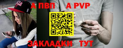гашишное масло Рязань