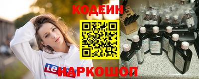 меф VHQ Пушкино
