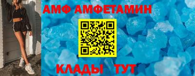 дистиллят марихуана Пыть-Ях