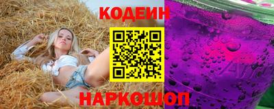 дистиллят марихуана Пыть-Ях