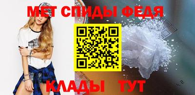гашишное масло Рязань