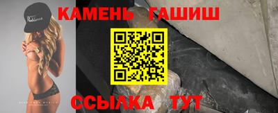 скорость mdpv Рузаевка
