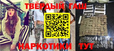 тгк Рыбинск