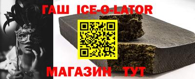 дистиллят марихуана Пыть-Ях