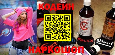 меф VHQ Пушкино