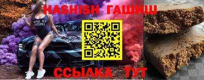 mdpv Пугачёв