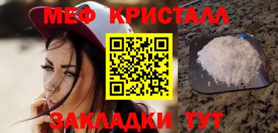 дистиллят марихуана Пыть-Ях