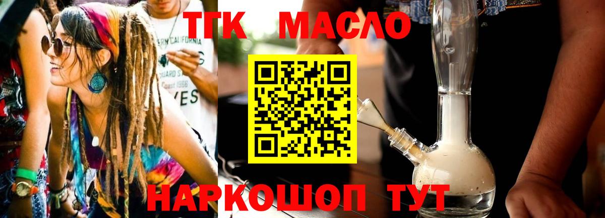 Лсд 25 Родники